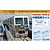 Fujimi 1/150 New Transit Yurikamome Type 7200 Middle Car Set Scaled Plastic Model Kit 910154