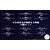 Fujimi 1/3000 IJN Combined Fleet (Set of 12) Scaled Plastic Model Kit 401447