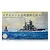 Fujimi 1/3000 scale Guadalcanal Volunteer Corp model kit box art featuring two Japanese warships sailing on the ocean.