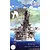 Fujimi 1/3000 Kure Naval Port (Corner of the World) IJN Aoba Heavy Cruiser Package (3000 NO.3) Scaled Plastic Model Kit 401669