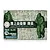 Fujimi 1/72 JGSDF Staff (Ground1) Scaled Plastic Model Kit 723433