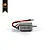 A small brushed RC motor with red and black wires and a white connector, featuring the Hobby Plus logo in the top left corner.