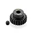 A black metal 23-tooth 48-pitch pinion gear with a small grub screw on a white background.