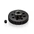 A black metal 40T 48P pinion gear with a small grub screw placed next to it on a white background.