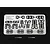 Tamiya 1/48 F-14A Tomcat Etched Detail Up Parts 12693