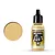 Vallejo Model Air Beige Acrylic Airbrush Paint 17ml 71074