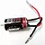 RGT 390-sized brushed RC motor with black and red casing, featuring attached wires with bullet connectors against a white background.