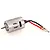 HSP 380 Size Brushed Motor 68180