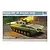 Trumpeter 1/35 Russian BMP-2M Berezhok Turret Plastic Model Kit 09558