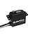 Savox Black Aluminium Standard 25kg 8.4V HV Coreless Metal Geared Servo SC-1267SG-BE