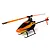 Blade 230 S RTF Basic RC Helicopter Mode 2 w/ Smart Technology BLH12001