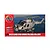 Airfix 1/48 Westland Lynx HMA8/Mk.88/Mk.90B Scaled Plastic Model Kit 10107A