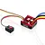 Hobbywing Quicrun G2 WP-1080 Waterproof Brushed ESC 30120202