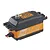 Savox Orange Aluminium 9kg Plus Low Profile 6v Metal Geared Servo SC-1251MG-PLUS
