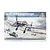 The box art for an Italeri 1/72 scale Junkers Ju 87 G-2 Kanonenvogel plastic model kit, showing the aircraft firing cannons at tanks on a battlefield.