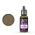 A 17ml bottle of Vallejo Game Colour Extra Opaque Heavy Brown acrylic paint with a brown paint swatch circle next to it.