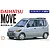 A promotional image for a Fujimi 1/24 scale Daihatsu Move CX 95 plastic model kit, showing a silver Daihatsu Move car illustration.