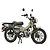 Fujimi 1/12 Honda CT125 Plastic Model 141930