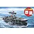 Box art illustration of the Fujimi Chibimaru Soryu aircraft carrier model kit, showing a stylized, chibi-style warship at sea with aircraft on deck.