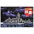 Fujimi Qstyle Chibimaru Ship Fuso Plastic Model 422343