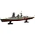 Fujimi 1/700 IJN Battleship Mutsu Plastic Model 451794