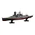 Fujimi 1/700 IJN Battleship Kongo 1941 Plastic Model 451800