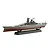 Fujimi 1/700 IJN Battleship Yamato plastic Model 451831
