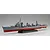 Fujimi 1/350 IJN Destroyer Shimakaze Early Special Version Plastic Model 460888