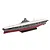 Fujimi 1/700 IJN Aircraft Carrier Shinano Special Edition Plastic Model 460918
