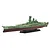 Fujimi 1/700 IJN Battle Ship Kii Special Version Plastic Model 460949