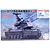 Fujimi 1/72 JGSDF Type 87 Self-Propelled Anti-Aircraft Gun Plastic Model 723495