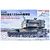 Fujimi 1/72 JGSDF Type99 155mm Self-Propelled Howitzer Plastic Model 723501