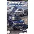 Fujimi 1/24 Suzuki Jimny JB23 Blue Plastic Model 066325