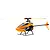 Blade 230S Helicopter BNF BLH1250