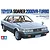 Box art for Tamiya 1/24 Toyota Soarer 2000VR-Turbo plastic model kit featuring a silver vintage Toyota car illustration.