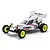 Kyosho JJ Ultima 60th Anniversary Limited Edition RC Buggy Electric 2WD 1/10 Scale Kit 30642