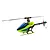 Blade Fusion 480 RC Helicopter Kit BLH4925