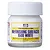 Mr Hobby Surfacer 1500 White 40ml SF291