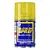 Mr Color Spray Gloss Clear Yellow Acrylic Spray Paint S48