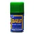 Mr Color Spray Gloss Yellow Green Acrylic Spray Paint S64