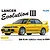 A box art illustration of a yellow Mitsubishi Lancer Evolution III GSR model car kit by Fujimi, featuring a white background and bold text.