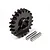 HPI 21T Steel Drive Gear 106269