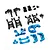 Yeah Racing Black/Blue Aluminium XV-02 Essential Conversion Kit TXV2-S01BU/BK
