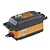 Savox Orange Aluminium 15kg 8.4V Plus Low Profile HV Coreless Metal Geared Servo SV-1254MG-PLUS