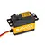 Savox SC-1258TG Plus Standard 12kg 6V Coreless Titanium Geared Servo SC-1258TG-PLUS