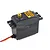 Savox 7.2kg Standard Plus Metal Geared Servo SC-0254MG-PLUS