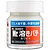 A 40ml glass jar of Mr. Hobby Dissolved Putty with a white screw-top lid and a label featuring Japanese text and the Mr. Hobby logo.