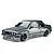 MST RMX 2.5 E30RB RC Drift Car Electric Brushless RWD 1/10 Scale RTR - Grey 533907GR