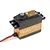 Savox Orange Aluminium 12kg 6V Standard Plus Titanium Geared Servo SA-1258TG-PLUS
