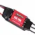 FMS Predator 20A Brushless ESC PRESC004-1